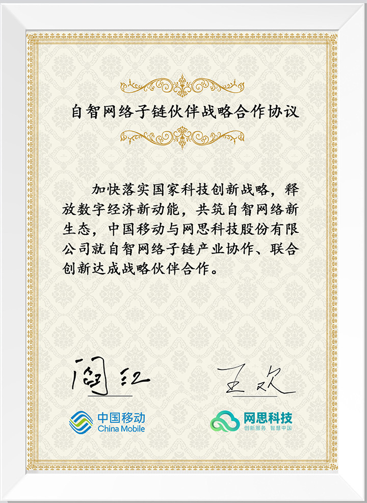 乐鱼官方版网站登录入口-乐鱼LeYu(中国)
_正式签约_00(3).jpg